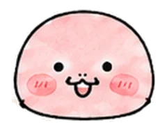 Bashful